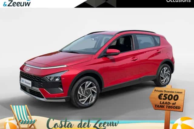 Hyundai Bayon (2025) thumbnail 1