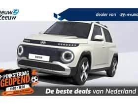 Hyundai Inster (2026) thumbnail 1