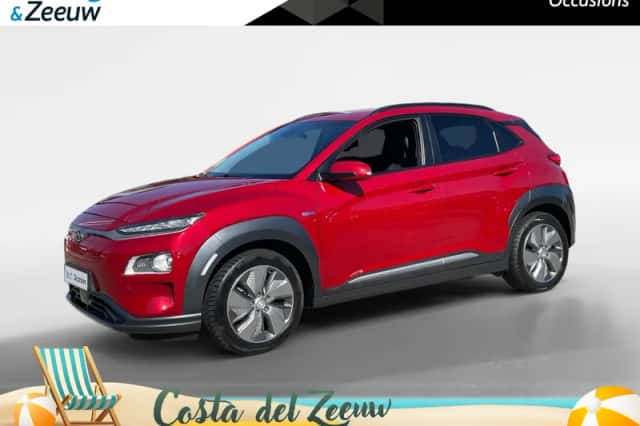 Hyundai Kona (2020) thumbnail 1
