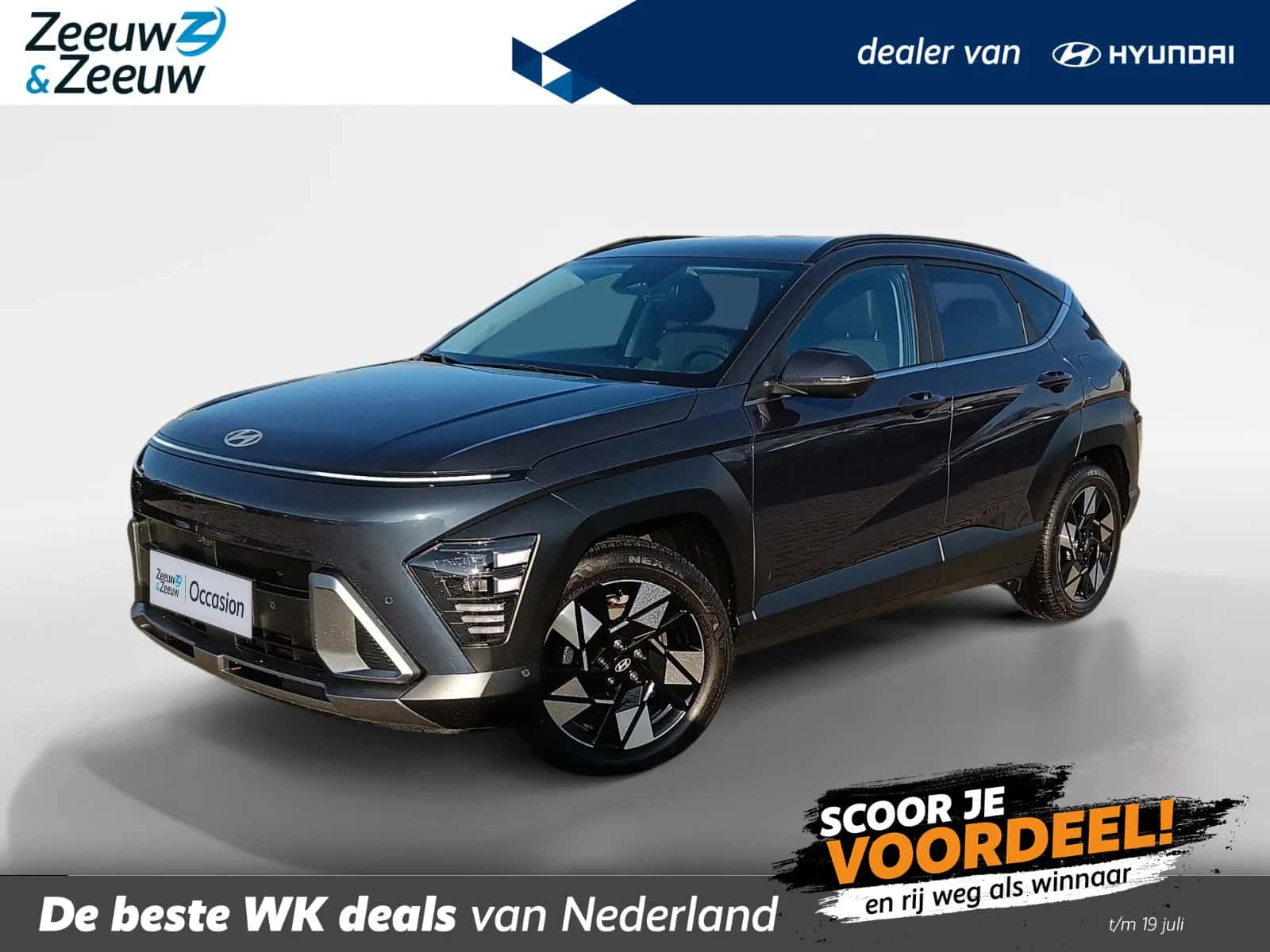 Hyundai Kona (2026) — foto 1