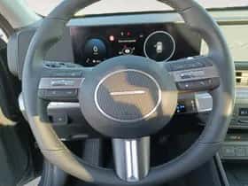 Hyundai Kona (2026) thumbnail 12