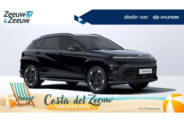Hyundai Kona (2026) thumbnail 1
