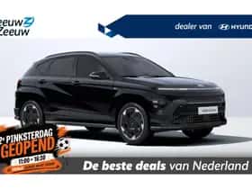 Hyundai Kona (2026) thumbnail 1