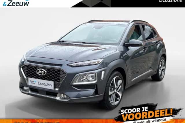 Hyundai Kona (2019) thumbnail 1