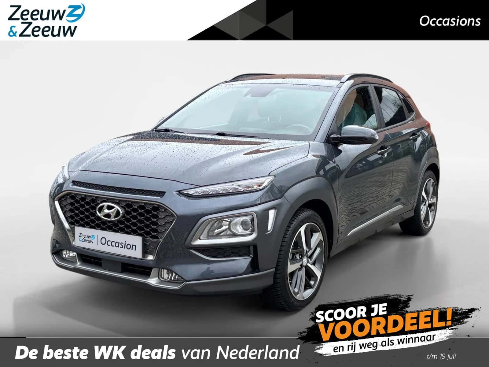 Hyundai Kona (2019) — foto 1