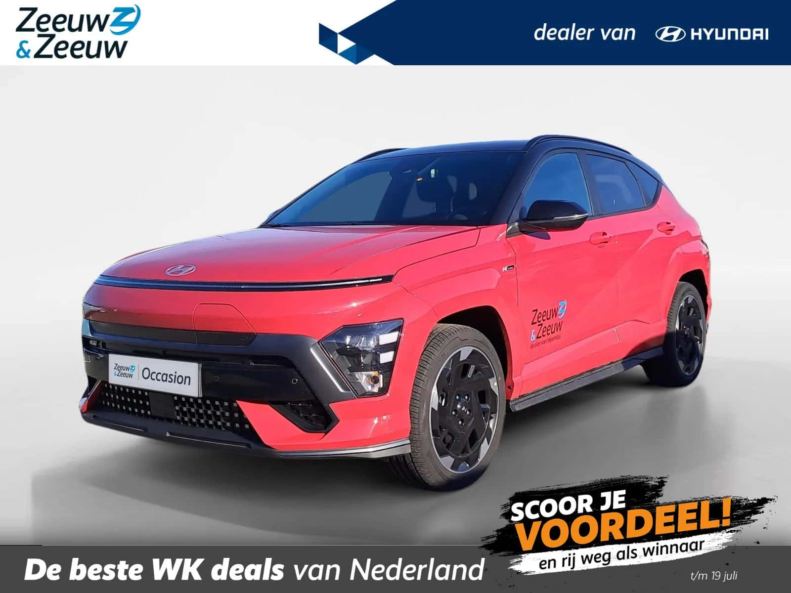 Hyundai Kona (2025) — foto 1