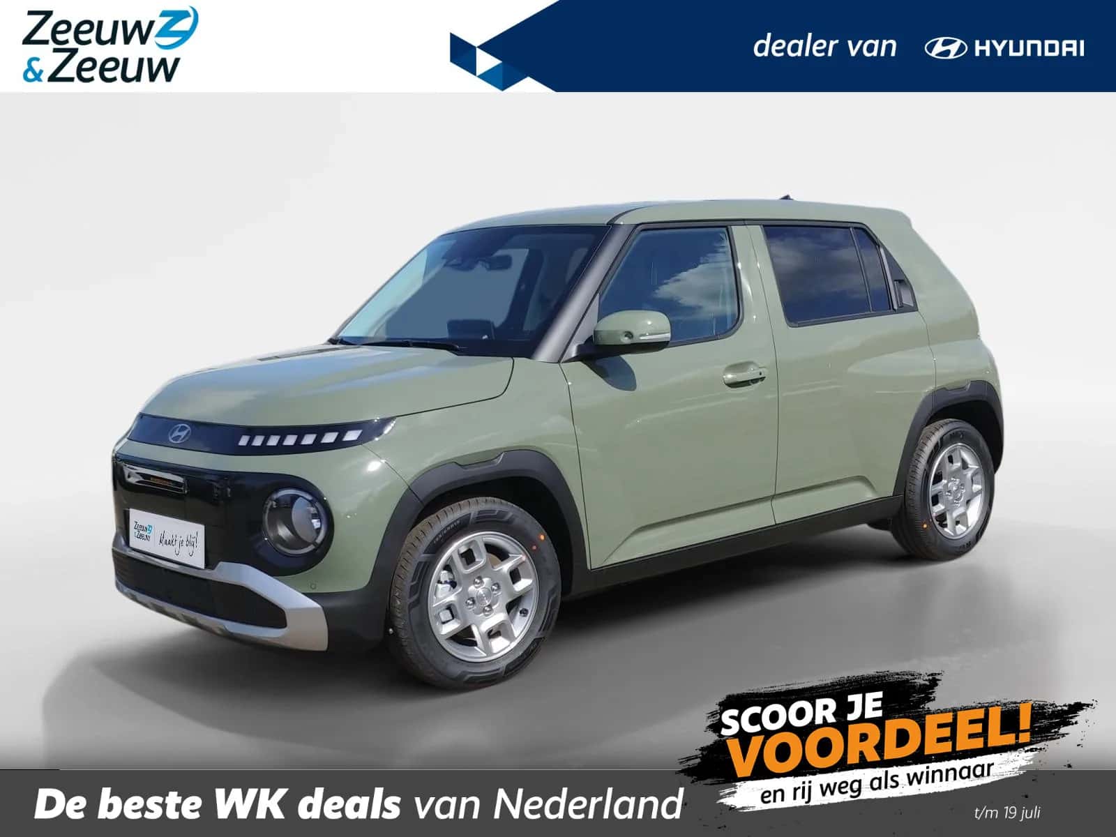 Hyundai Inster (2026) — foto 1