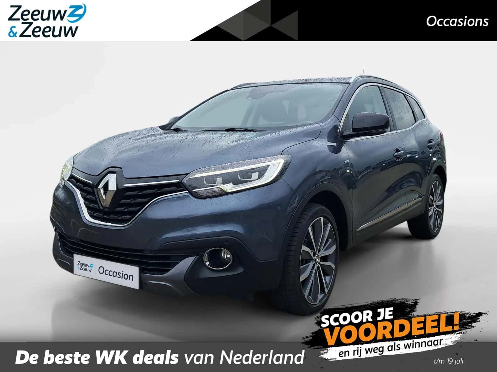 Renault Kadjar (2015) — foto 1