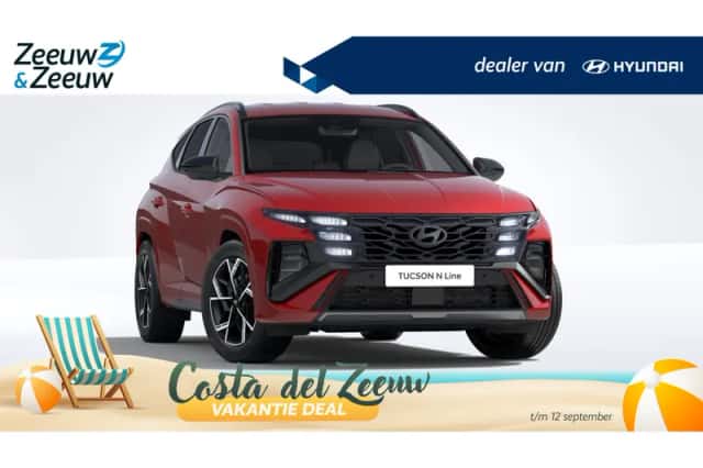 Hyundai Tucson (2026) thumbnail 1
