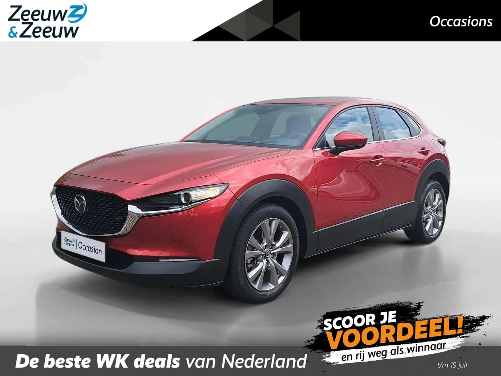 Mazda CX-30 (2020) — foto 1