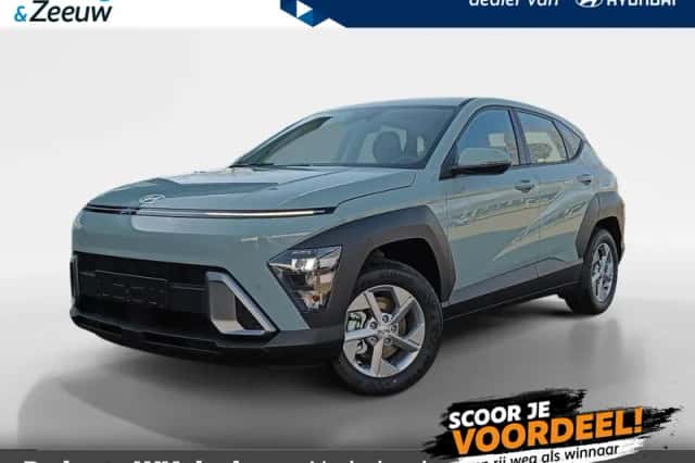 Hyundai Kona (2026) thumbnail 1