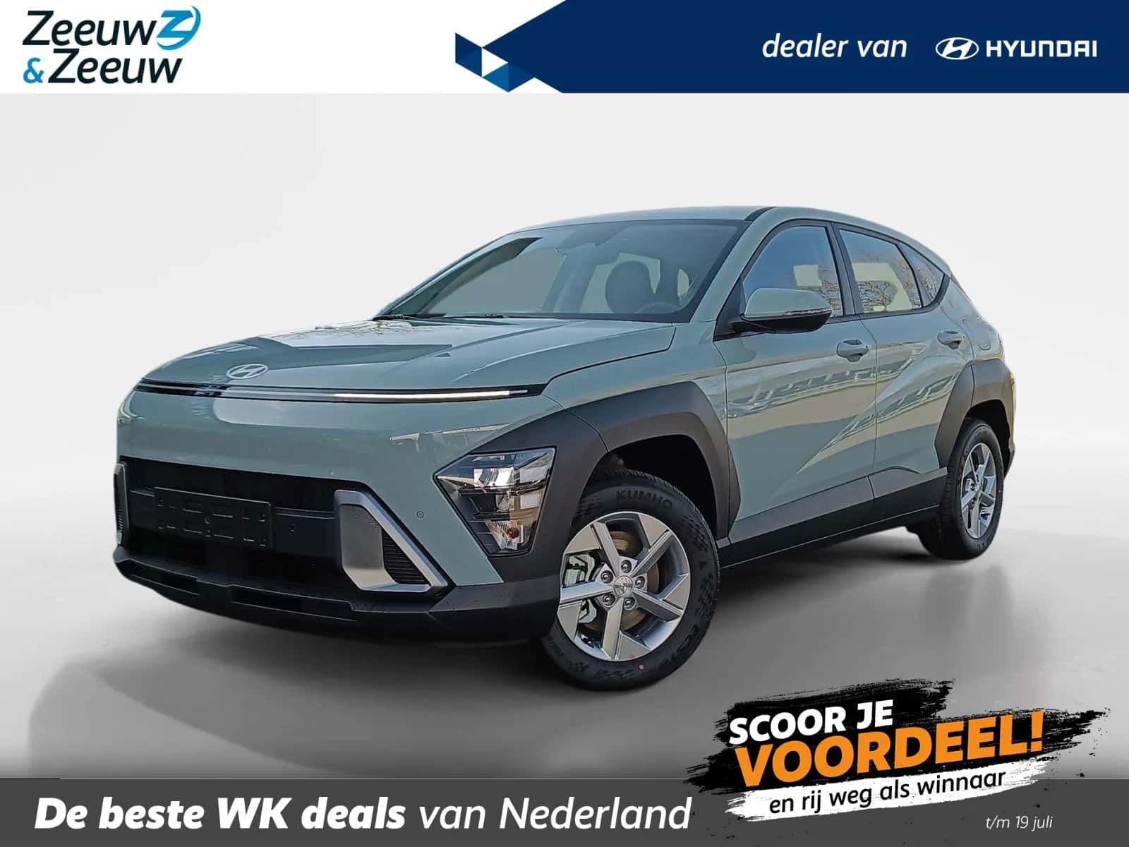 Hyundai Kona (2026) — foto 1