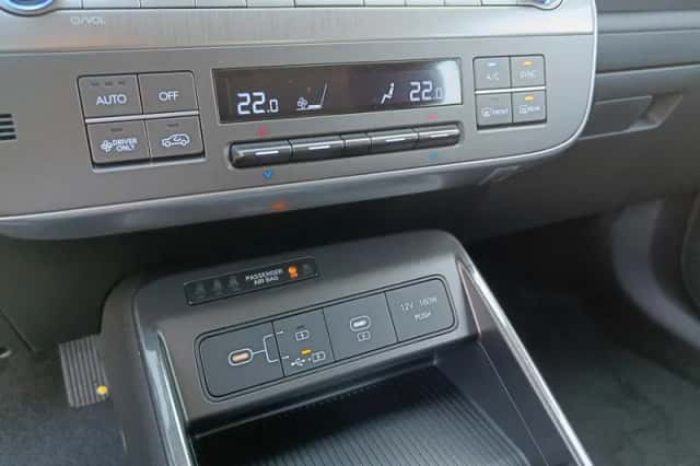 Hyundai Kona (2026) thumbnail 23