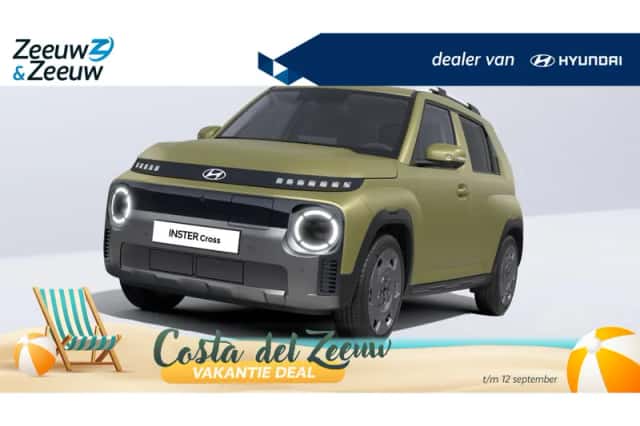 Hyundai Inster (2026) thumbnail 1
