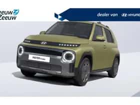 Hyundai Inster (2026)