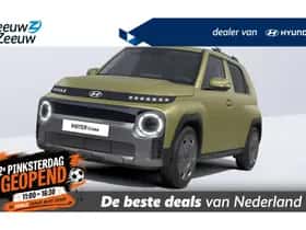 Hyundai Inster (2026) thumbnail 1
