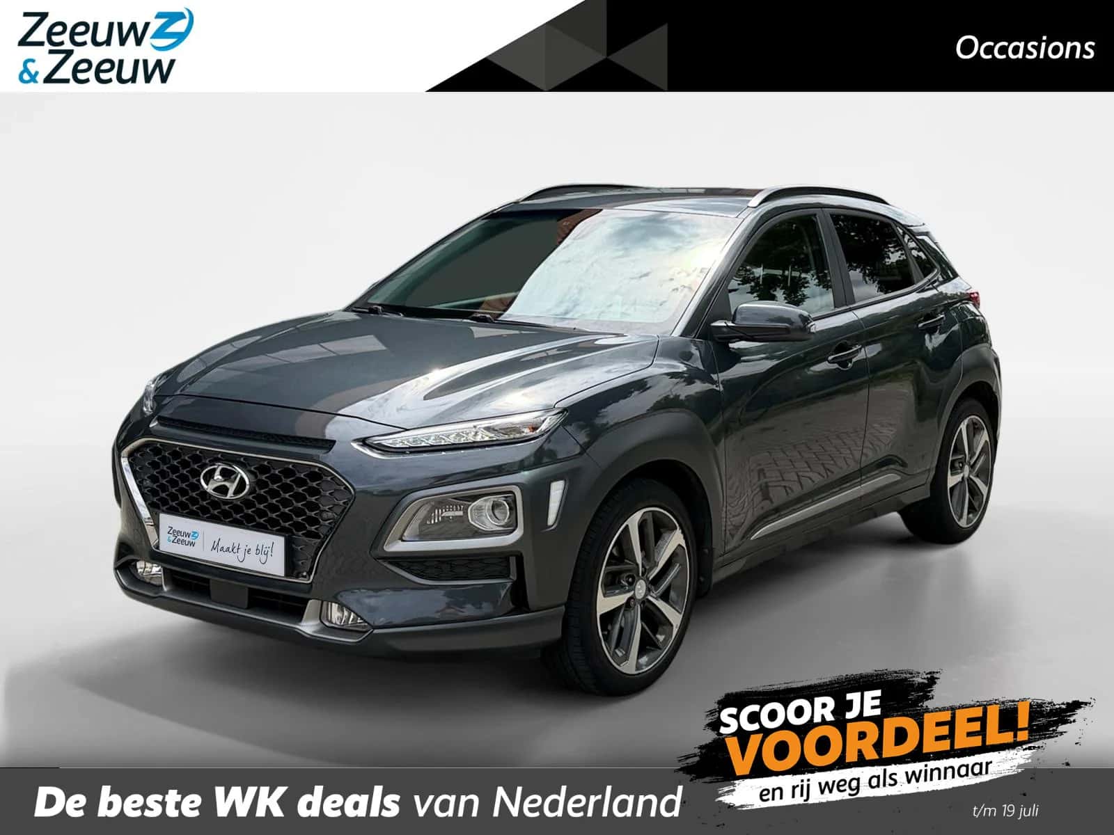 Hyundai Kona (2018) — foto 1
