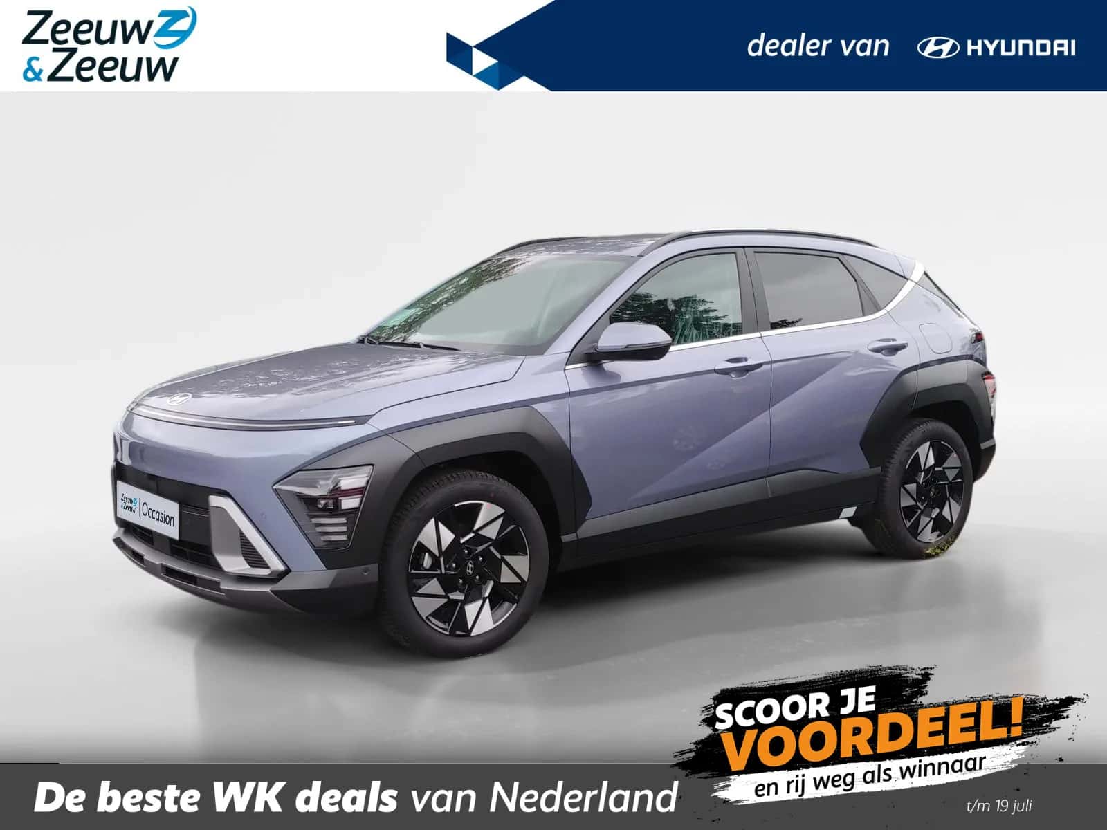 Hyundai Kona (2026) — foto 1