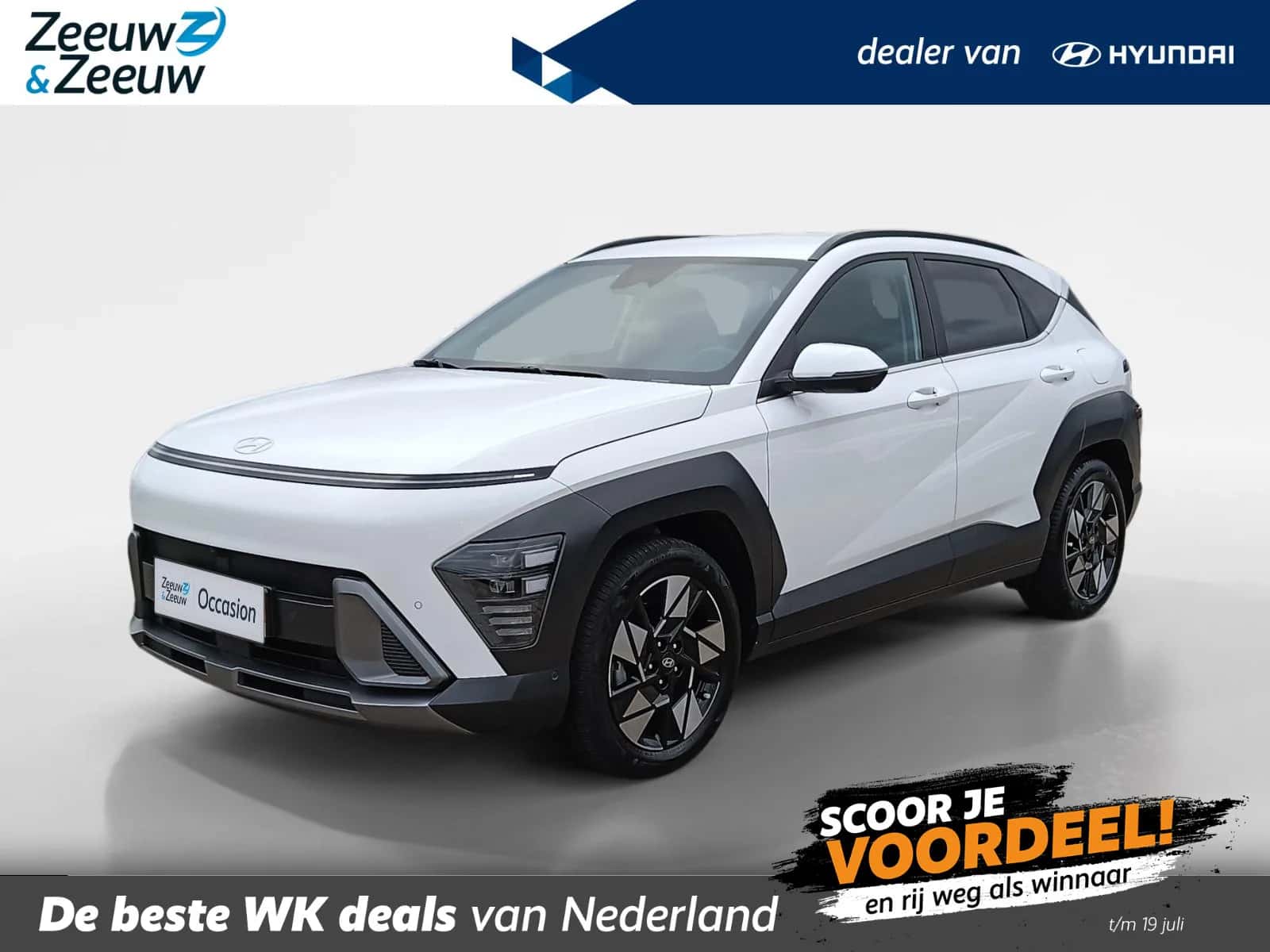 Hyundai Kona (2026) — foto 1