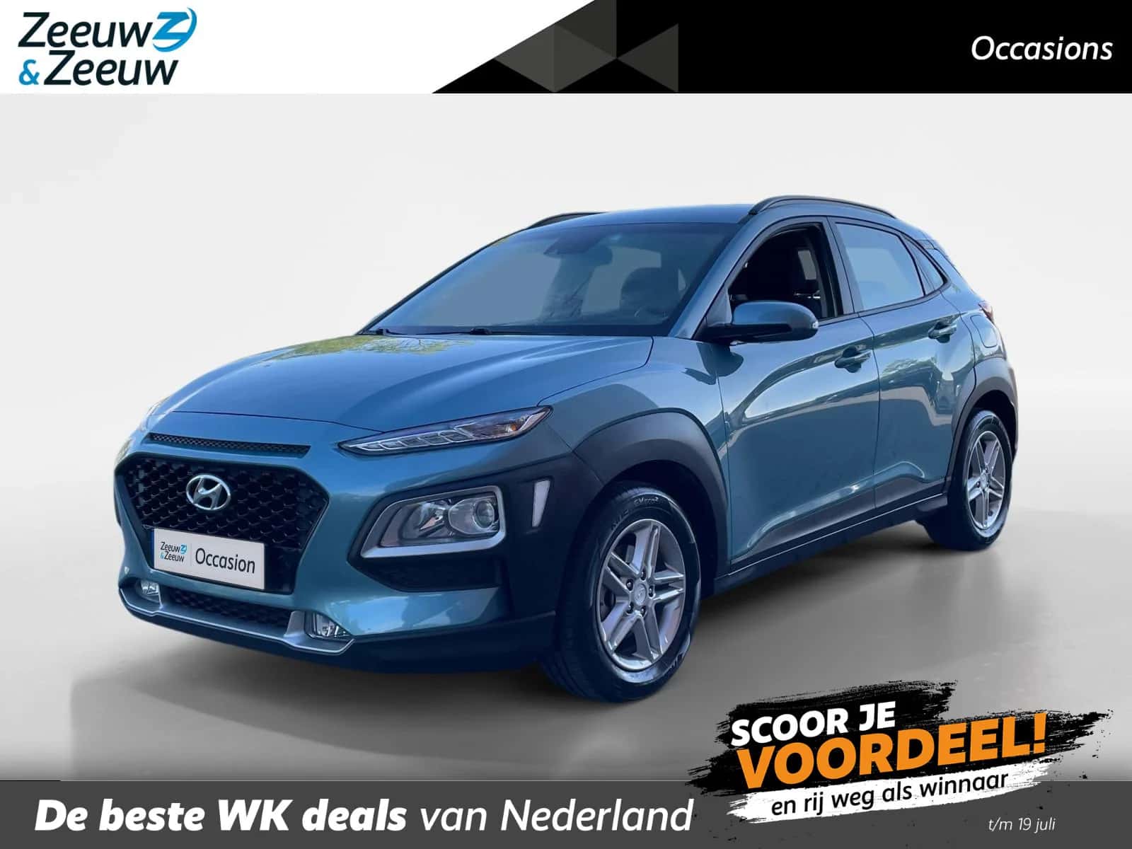 Hyundai Kona (2019) — foto 1