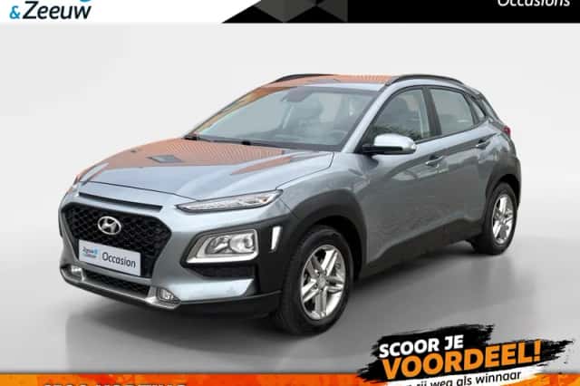 Hyundai Kona (2020) thumbnail 1