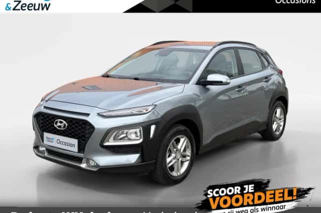 Hyundai Kona (2020) thumbnail 1