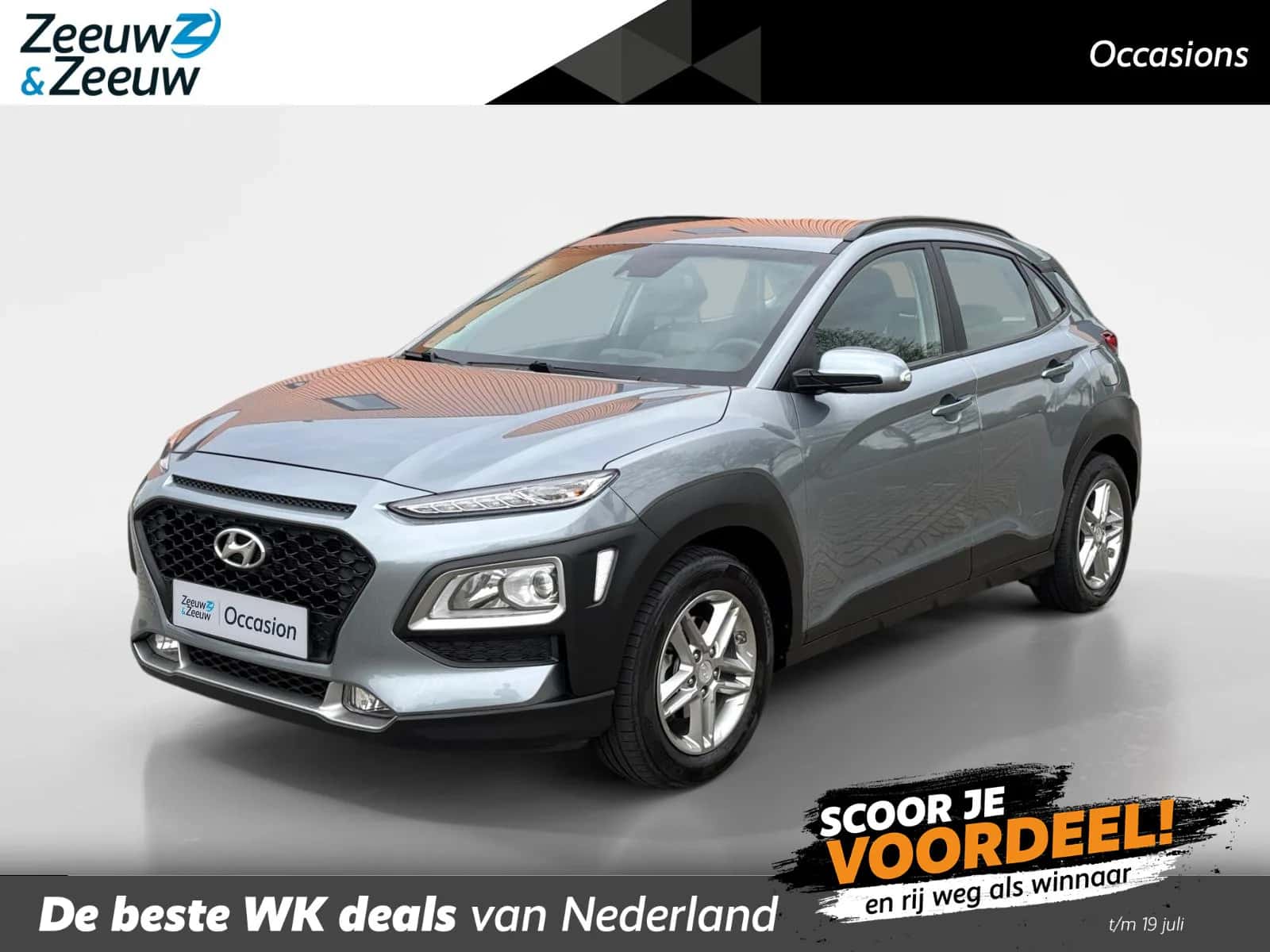 Hyundai Kona (2020) — foto 1