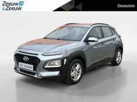 Hyundai Kona (2020)