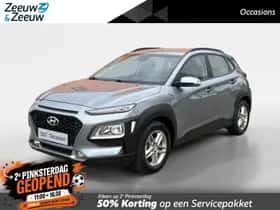 Hyundai Kona (2020)