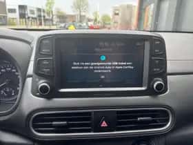 Hyundai Kona (2020) thumbnail 21