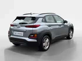 Hyundai Kona (2020) thumbnail 4