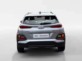 Hyundai Kona (2020) thumbnail 7