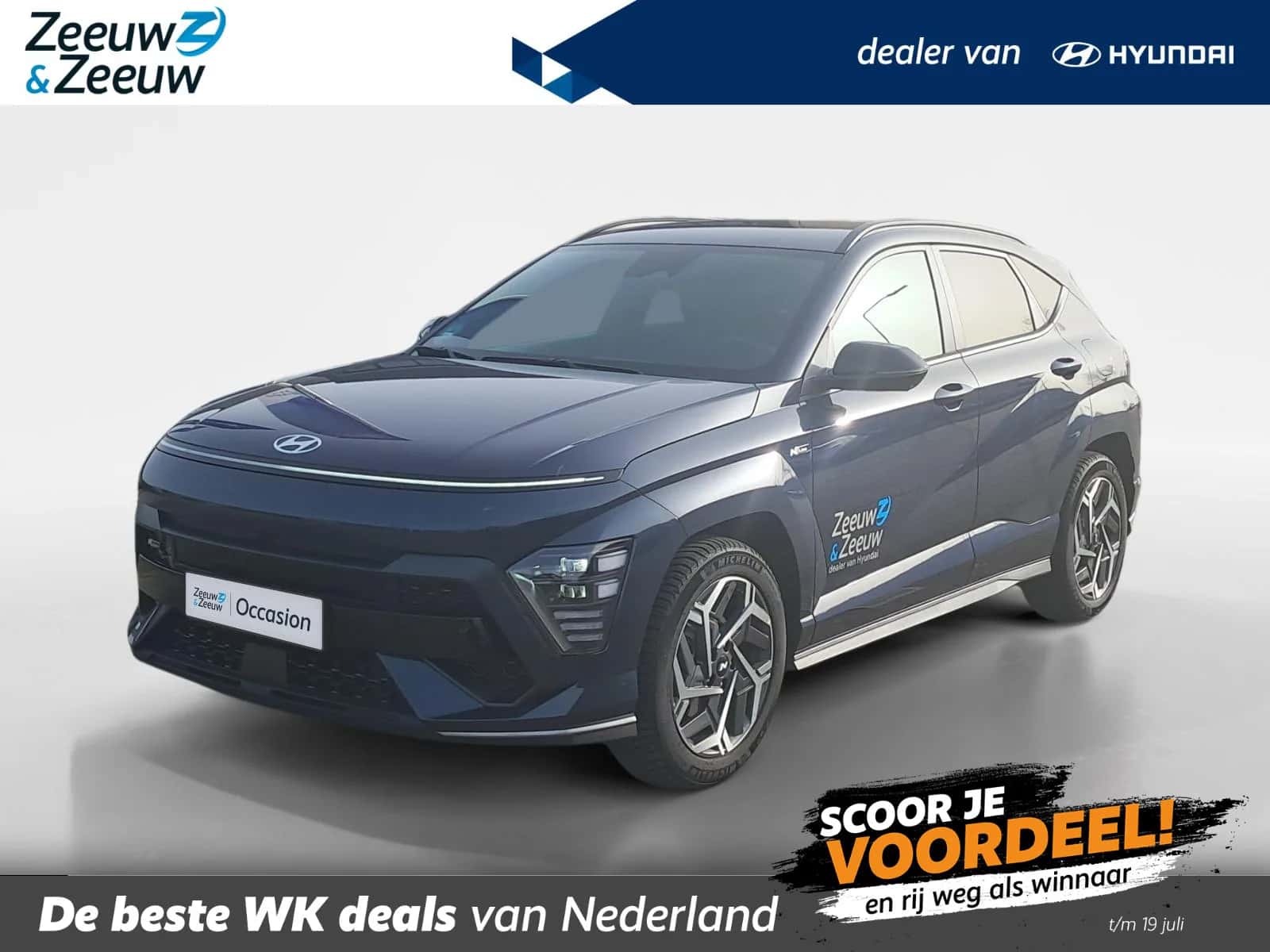 Hyundai Kona (2025) — foto 1