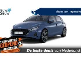 Hyundai i20 (2026) thumbnail 1