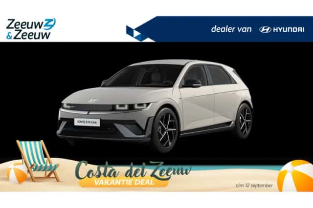 Hyundai Ioniq 5 (2026) thumbnail 1