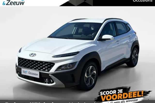 Hyundai Kona (2022) thumbnail 1