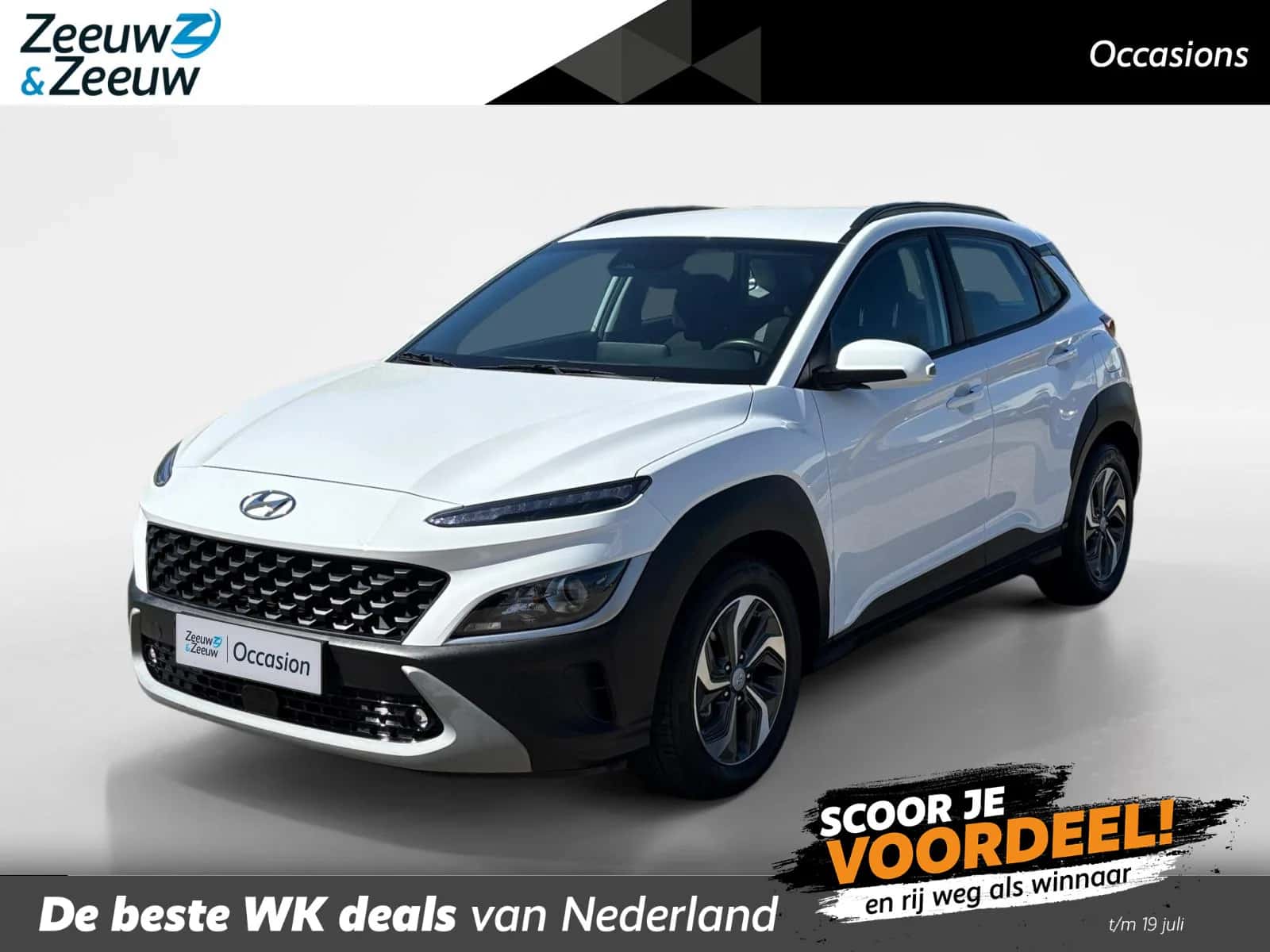 Hyundai Kona (2022) — foto 1