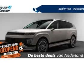 Hyundai Ioniq 9 (2026) thumbnail 1