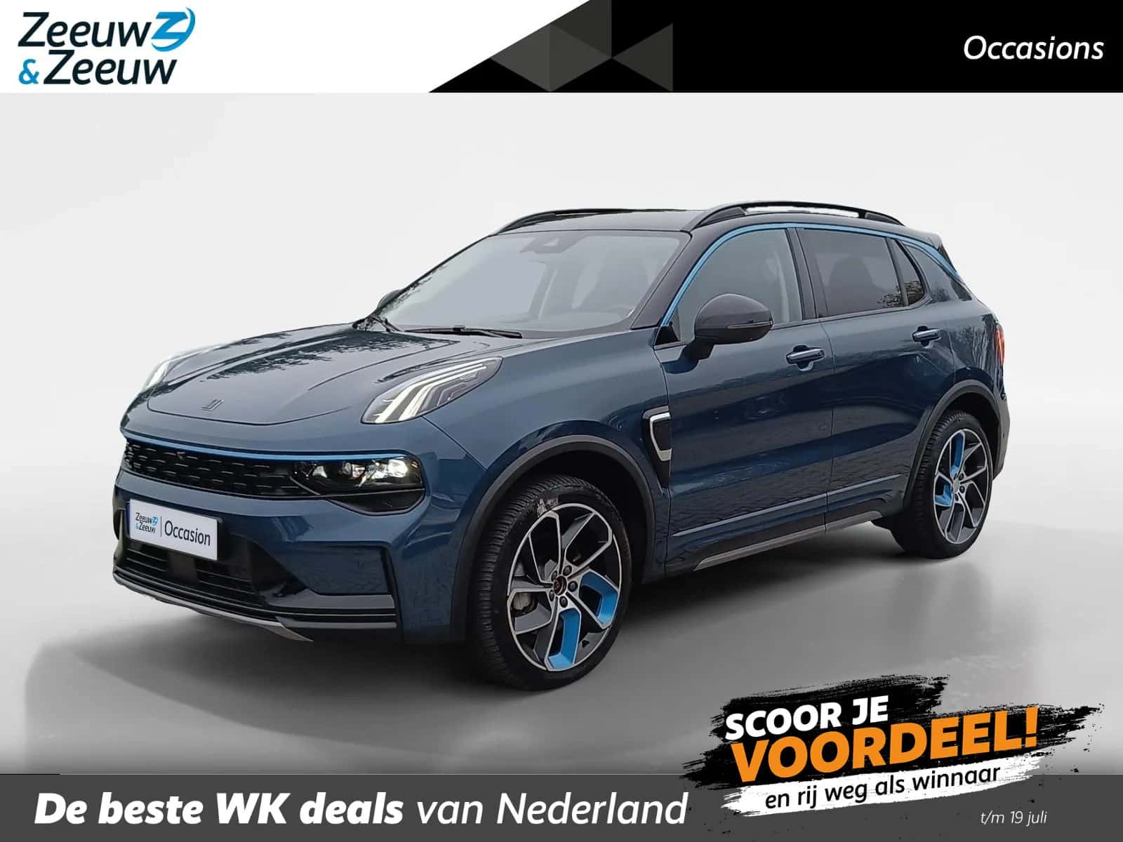 Lynk & Co 01 (2022) — foto 1