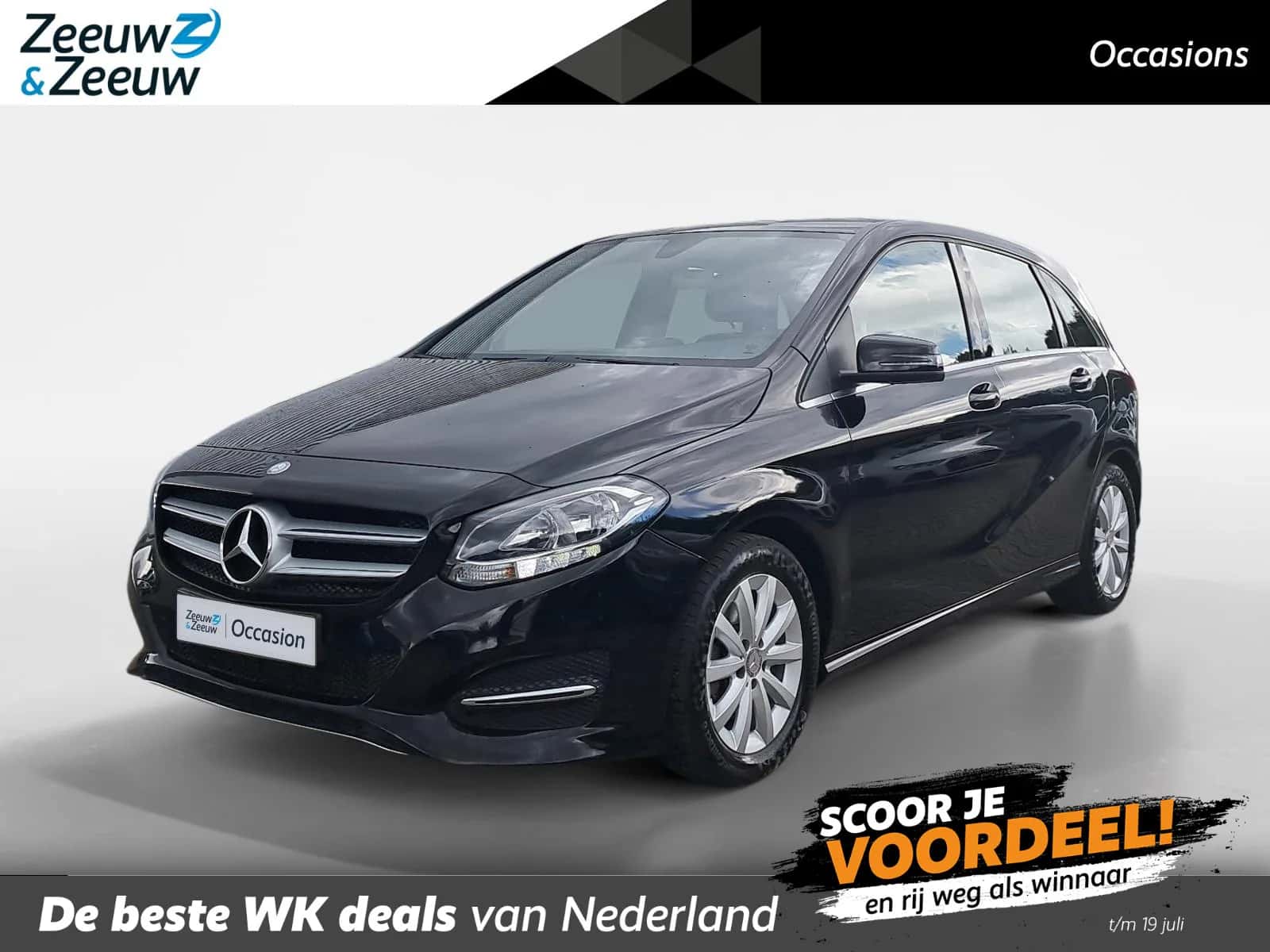 Mercedes-Benz B-Klasse (2015) — foto 1