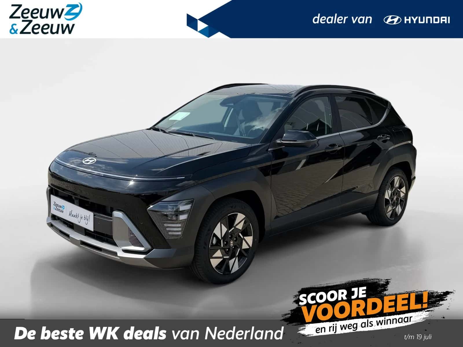 Hyundai Kona (2026) — foto 1