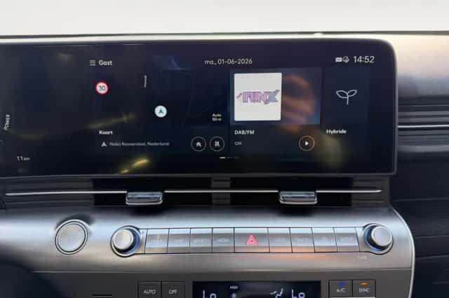 Hyundai Kona (2026) thumbnail 25