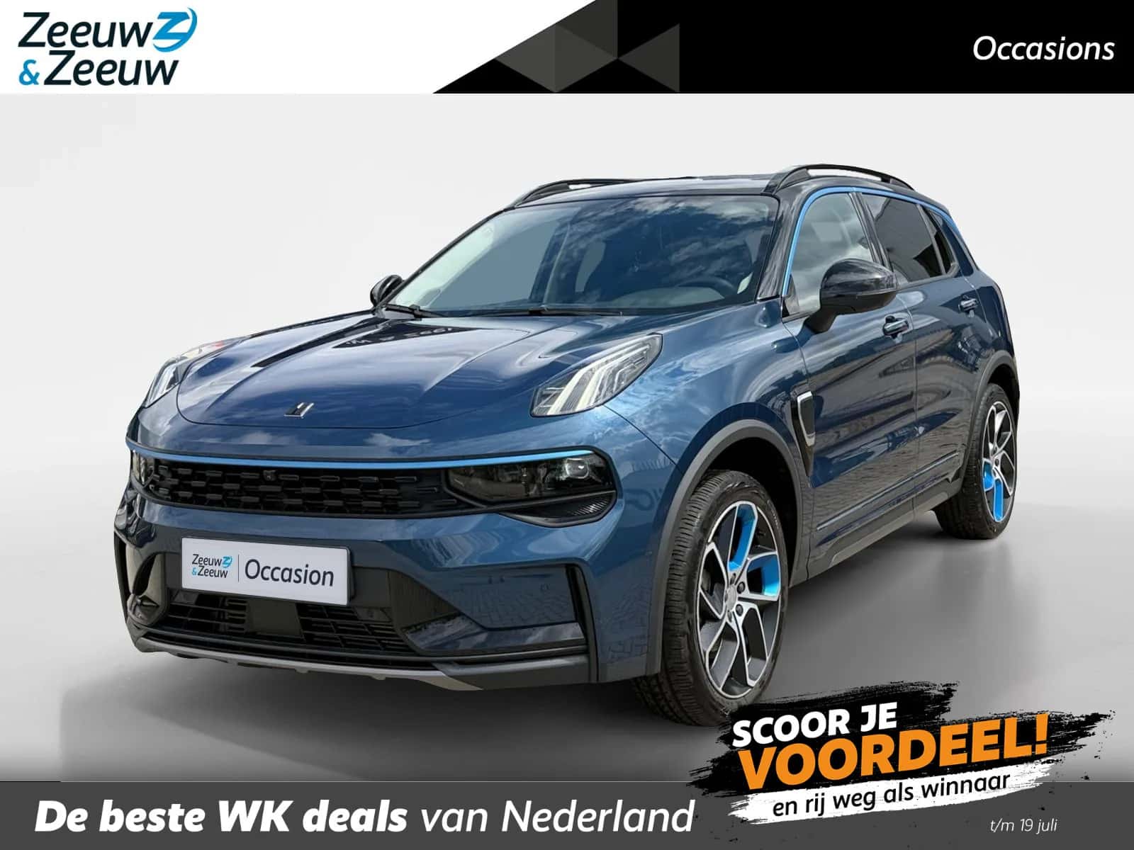 Lynk & Co 01 (2023) — foto 1
