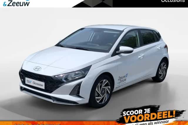 Hyundai i20 (2026) thumbnail 1