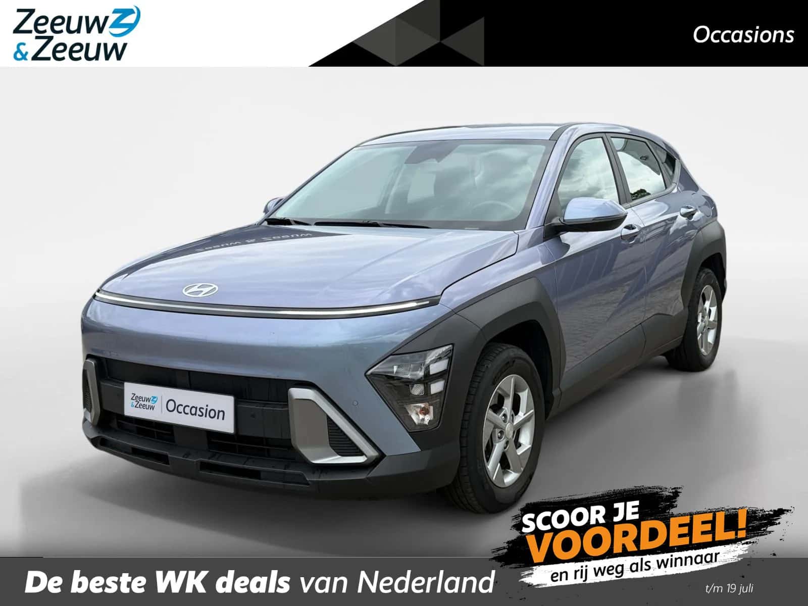 Hyundai Kona (2024) — foto 1