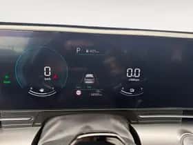 Hyundai Kona (2024) thumbnail 14