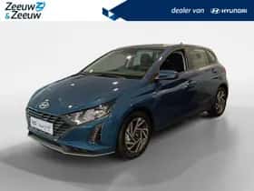 Hyundai i20 (2026)