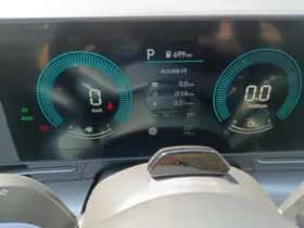 Hyundai Kona (2026) thumbnail 19