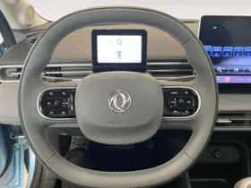 Dongfeng Box (2026) thumbnail 18