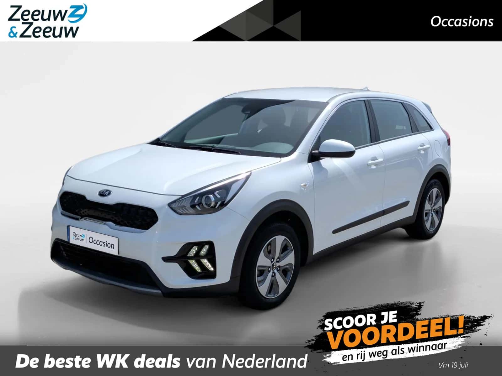 Kia Niro (2021) — foto 1